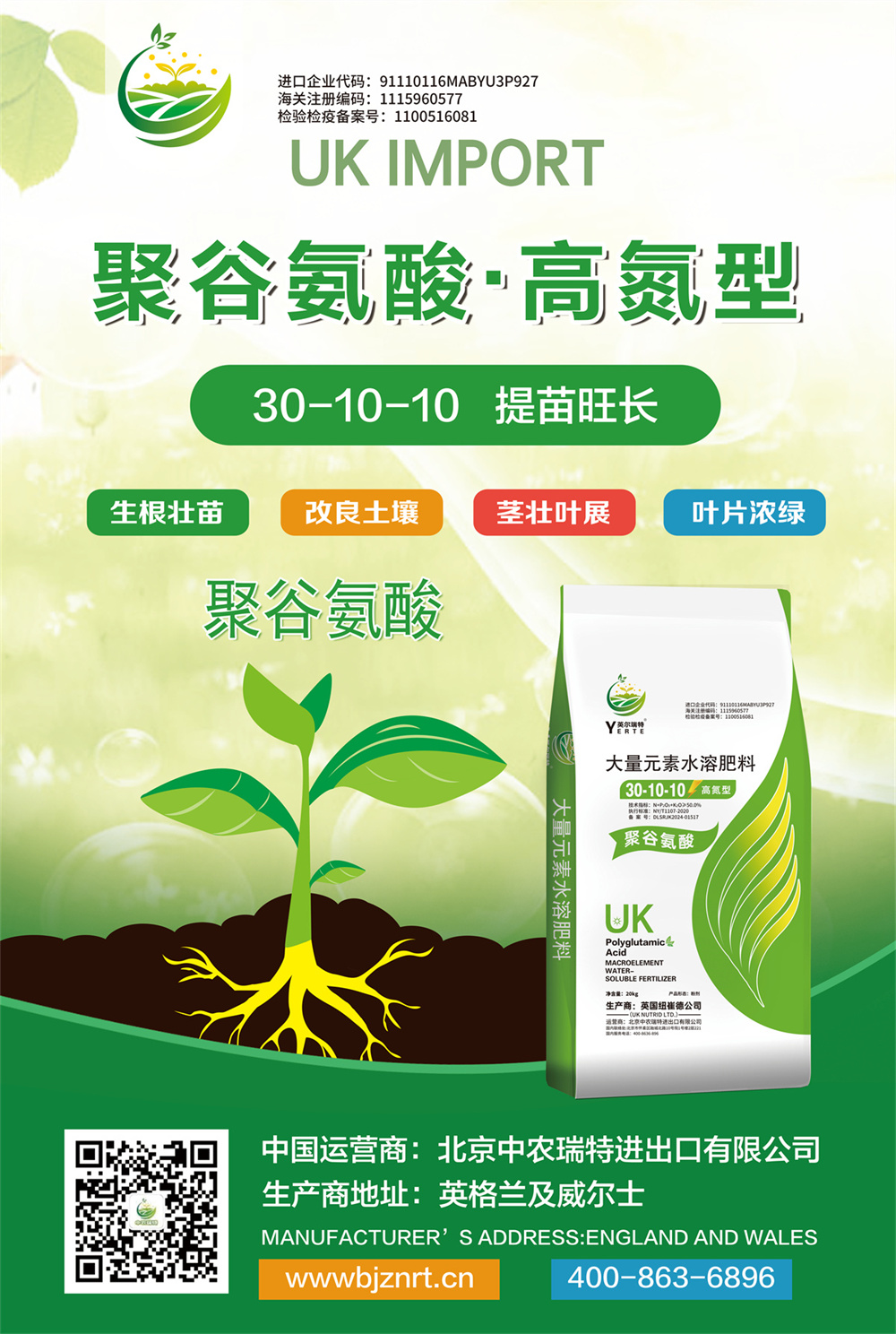 �۹Ȱ��ᡤ�ߵ���